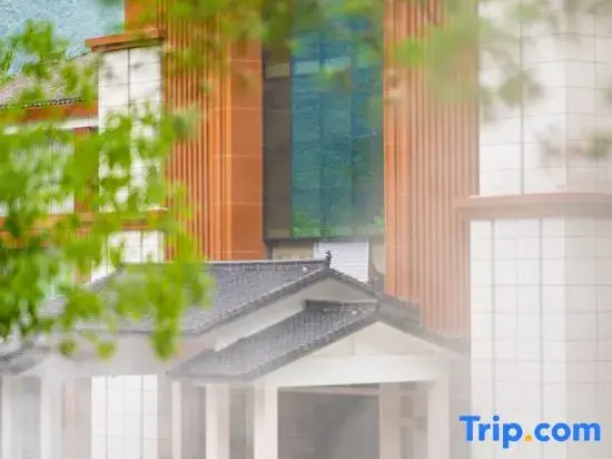 Shenxianju Narada Resort & Spa