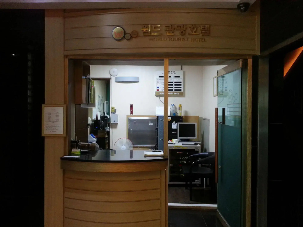 World Tourist Hotel - Général
