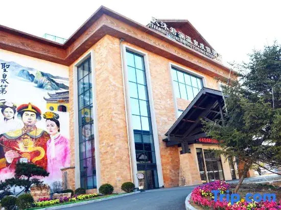 Dongtang Tianmu Narada Hot Spring Holiday Hotel