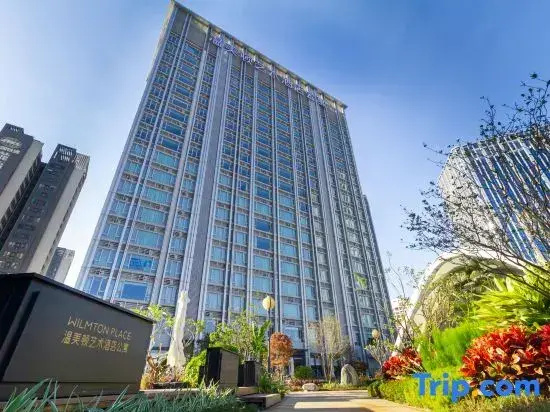 Wilmton Guangzhou Nansha Hotel