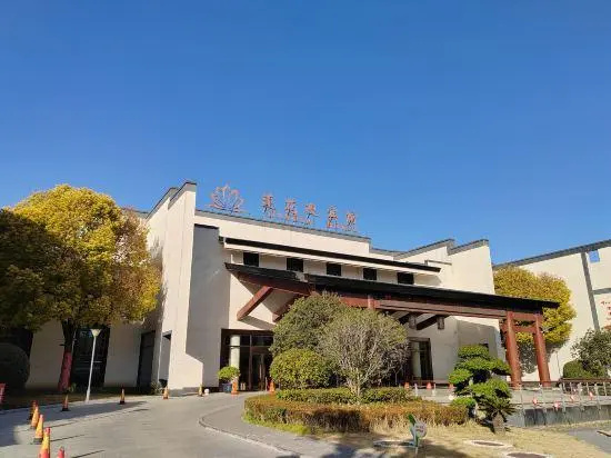 Lianhua Hotel in Zhoukou