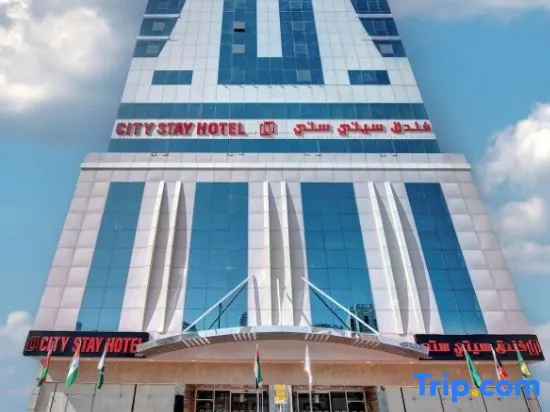 City Stay Hotel Expo Centre