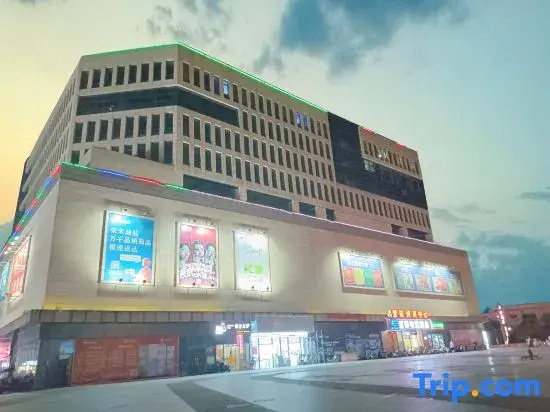 Xihai Yinxiang Apartment