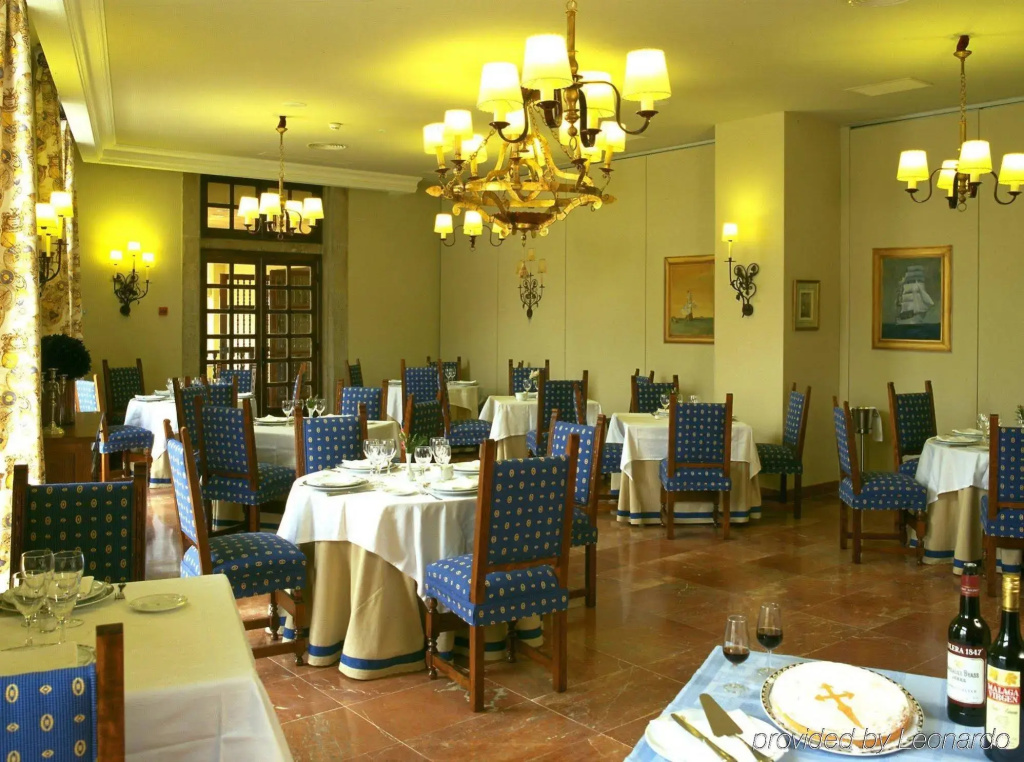 Parador de Ferrol - Général