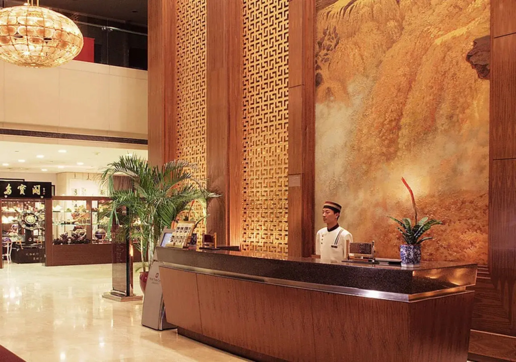 Lobby & Reception
