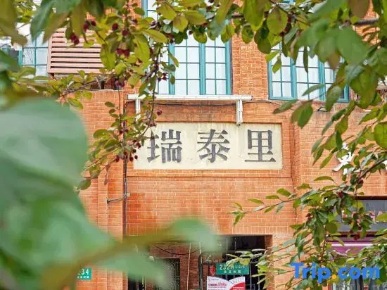 Bund371. Bund Core High end Vacation Boutique Villa (Bund Branch)