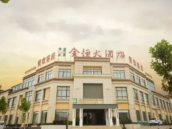Jinheng Grand Hotel