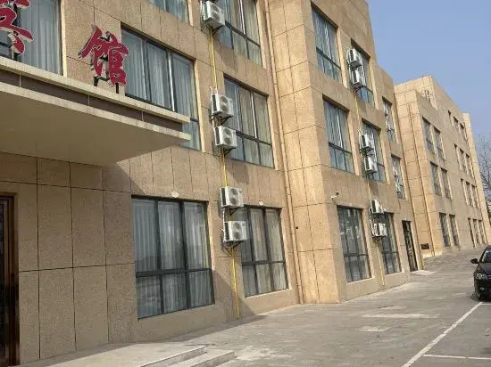 Kangshan Hotel