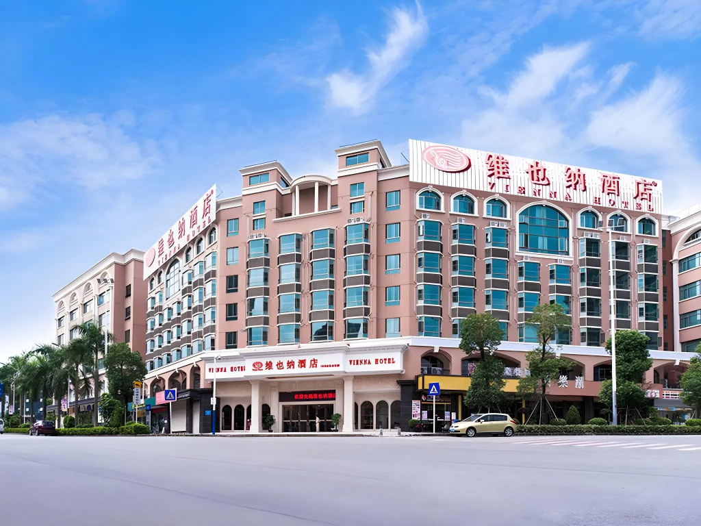 Vienna Hotel Shenzhen Dalang Clothing Base Branch in Shenzhen