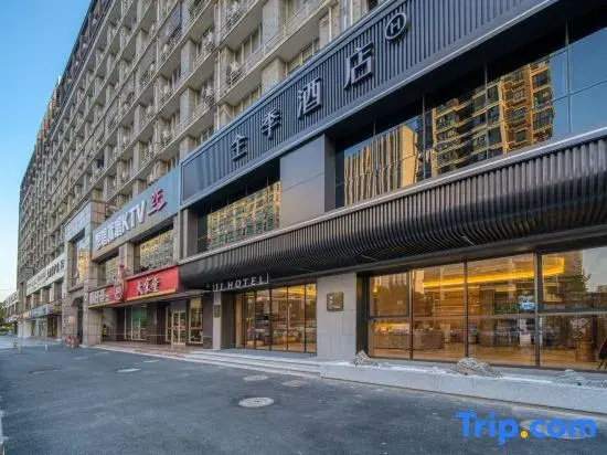JI Hotel (Hangzhou Xiasha University Town)