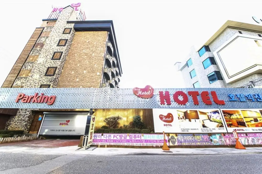 Iksan Hotel Iksan