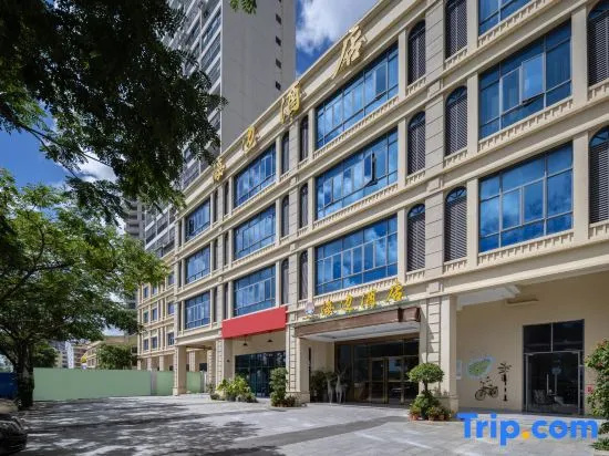 Sanya Beach Hotel (Yalong Bay Sanya Bay Branch)