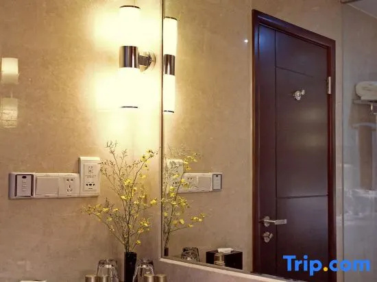 Huihao Hotel - Chambres