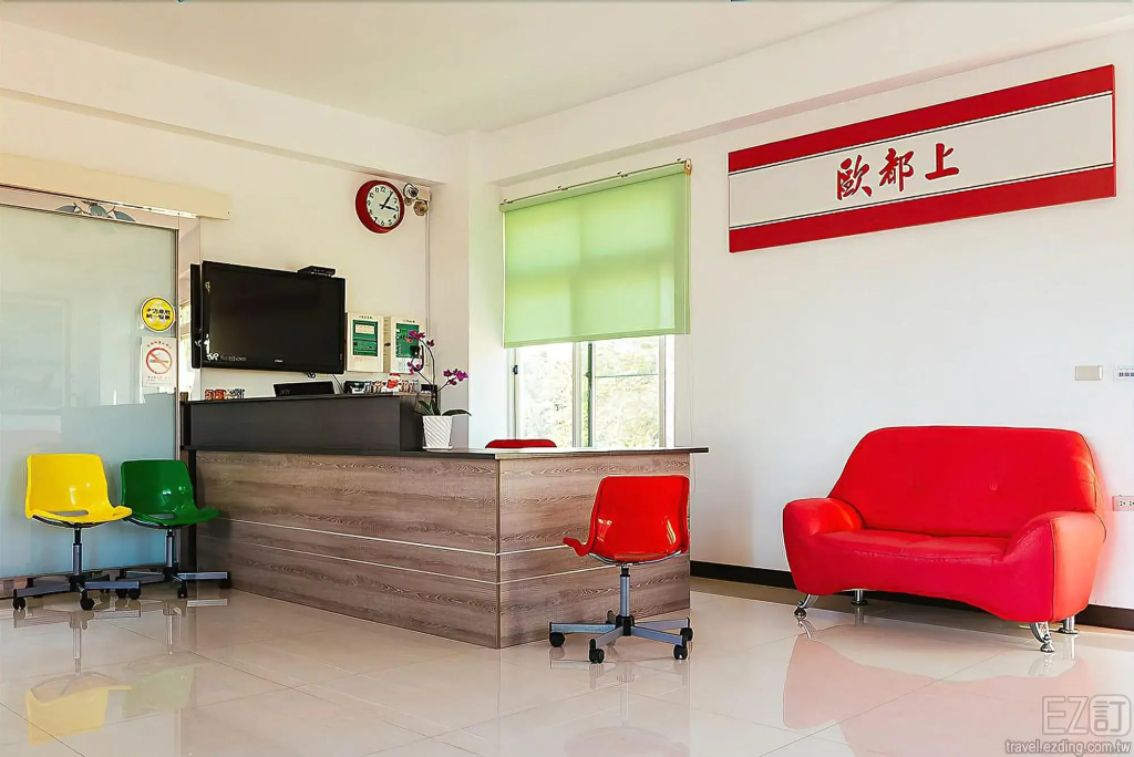 Otousann B&B - фото 27