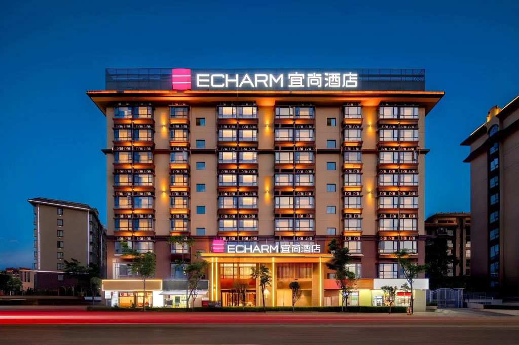 Echarm Hotel Kunming International Airport