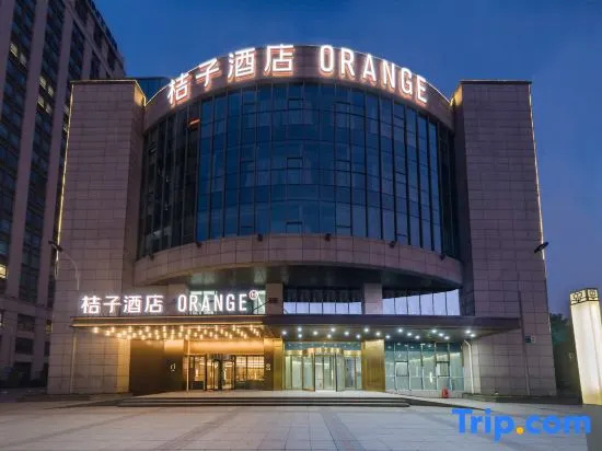 Orange Hotel (Hangzhou G20 International Expo Center store)