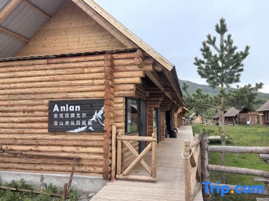 Anlan · Katenggeer · Anlan Snow Mountain View Garden Homestay (Xinjiang Kanas National Geopark)