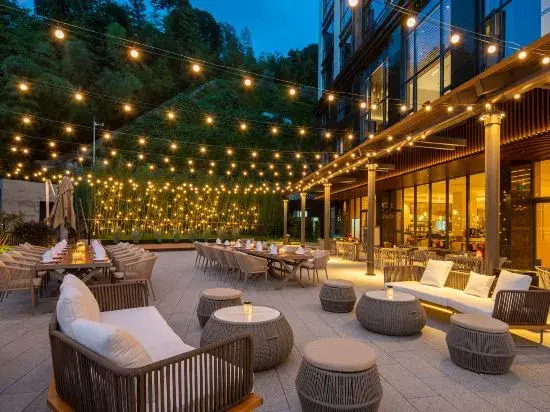 Park Plaza Nankun Mountain — фото 6