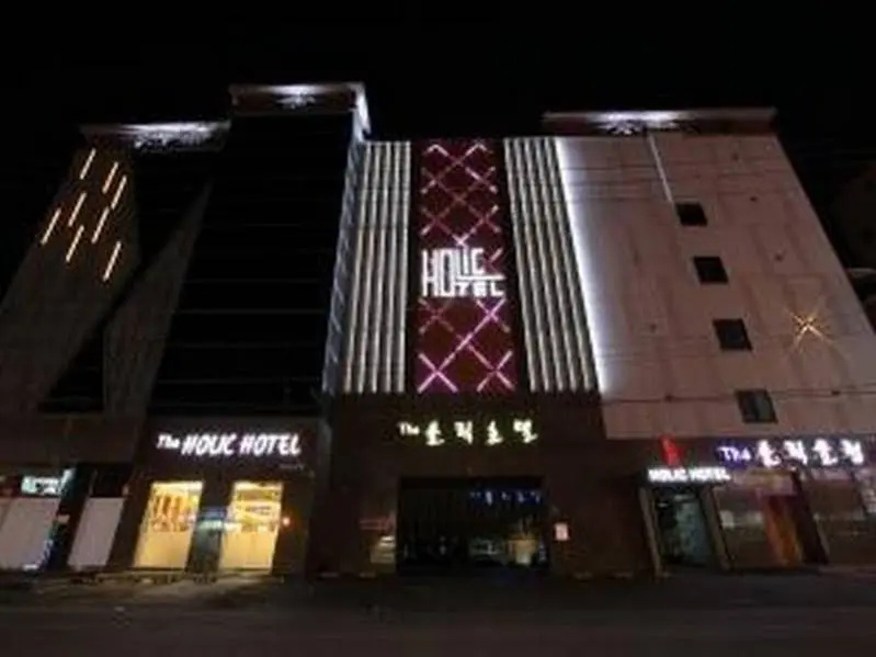 The Holic Hotel - Général