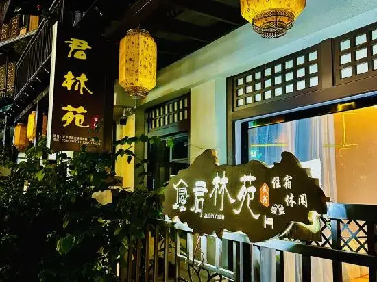 Mangzan · Holiday Garden Hotel (Mangshi Dai Ancient Town Branch)