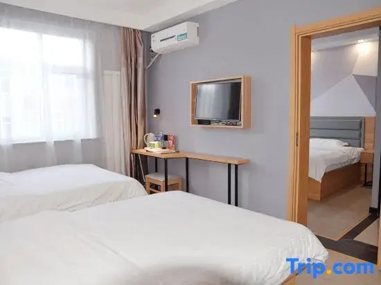 GreenTree Inn Taiyuan Hanxiguan Street Wanda Mansion Shell Hotel - Chambres
