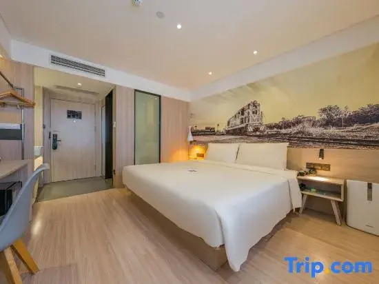 Privilege room