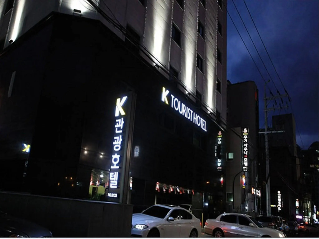 K Tourist Hotel