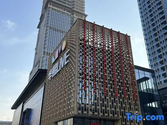 SRHuaXi HA UP Hotel