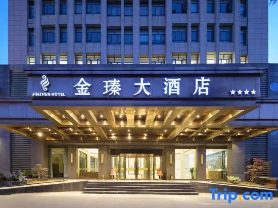 Jinzhen Hotel