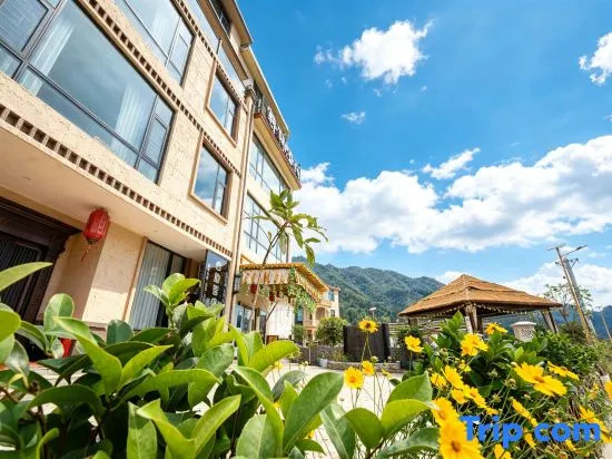 Gengdu Courtyard