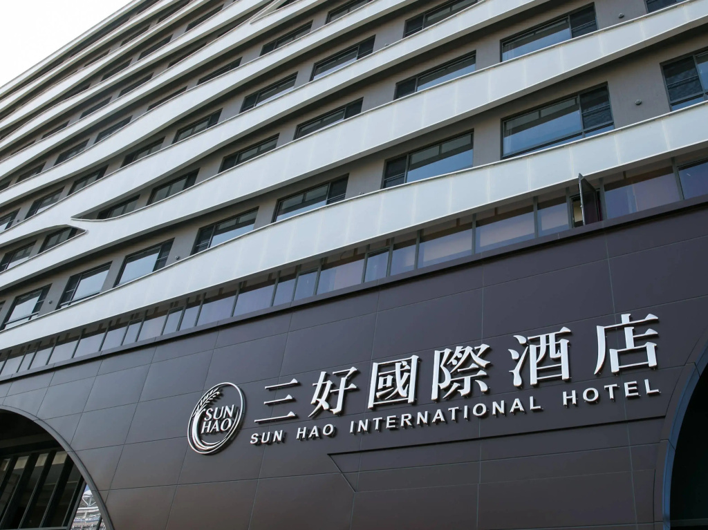 Sun Hao International Hotel