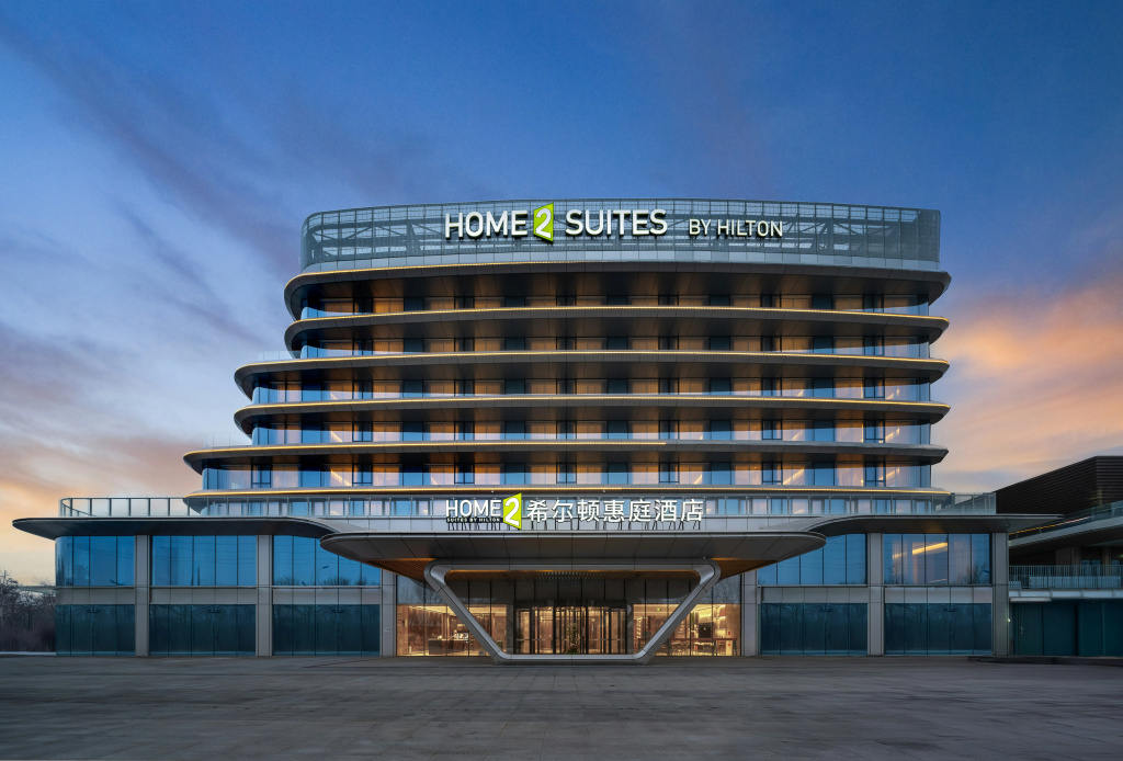 Home2 Suites by Hilton Hengshui Taocheng