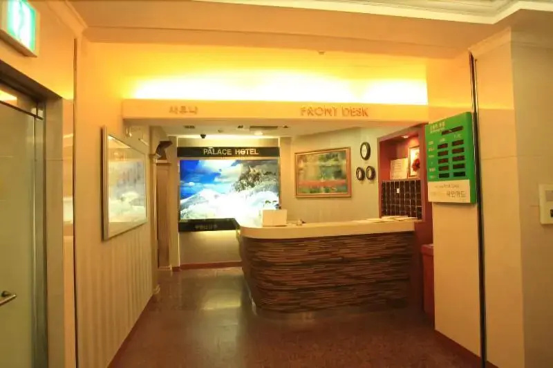 Palace Tourist Hotel - Général