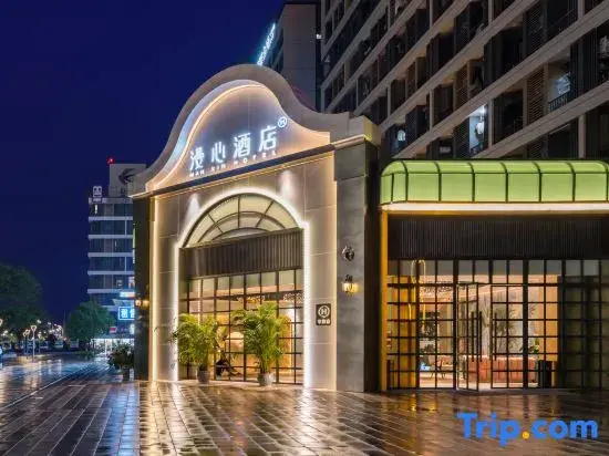 Manxin Hotel Guangzhou Baiyun International Airport