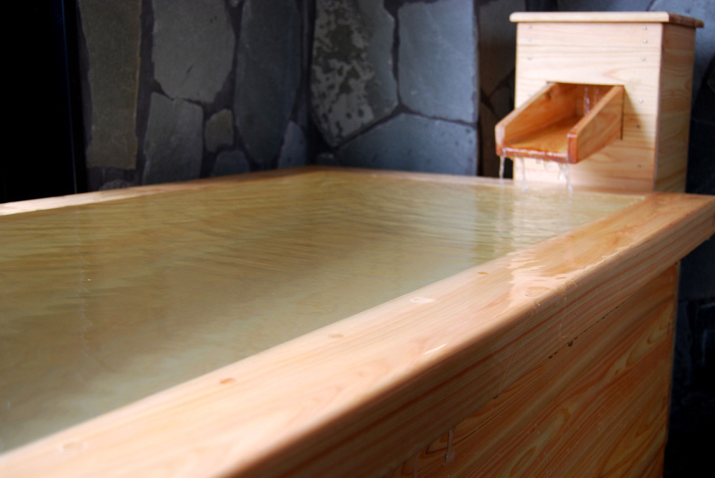Ryokan Kirara 사진 30