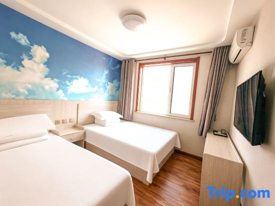 Shengyuan  International Hotel - Chambres