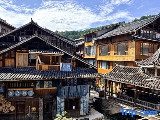 Xishan Mijing Homestay (Zhaoxing Dong Village)