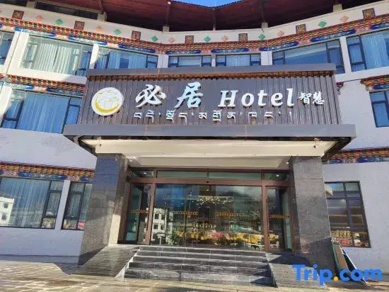 Nyingchi Lunang Biju Hotel