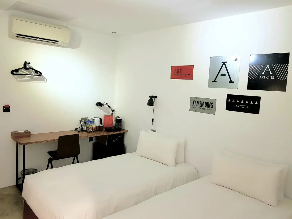 Art'otel Ximending Taipei - Général