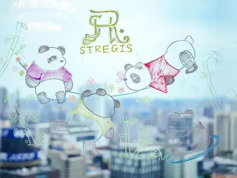 The St. Regis Chengdu - Chambres
