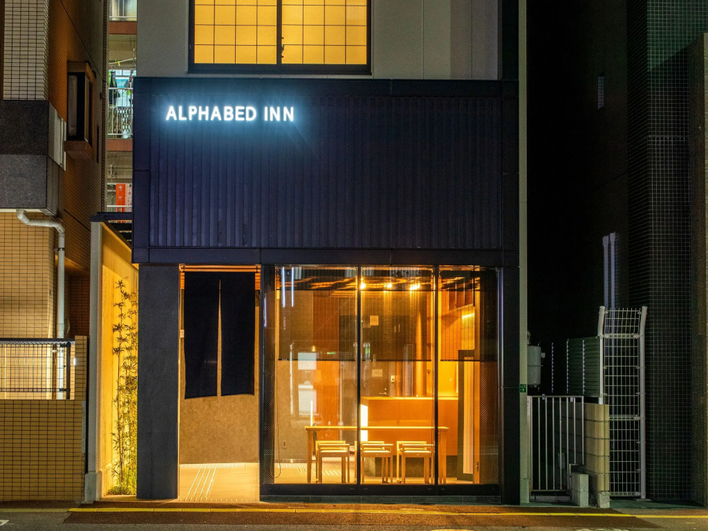 ALPHABED INN Fukuoka Ohori Park