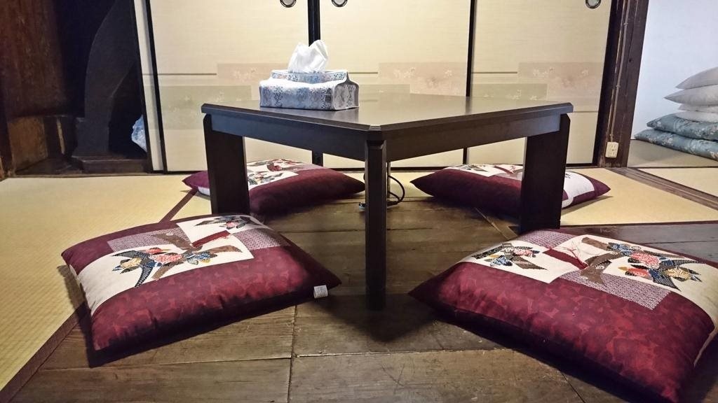 Kyo Machiya Guest House Makuya 사진 15