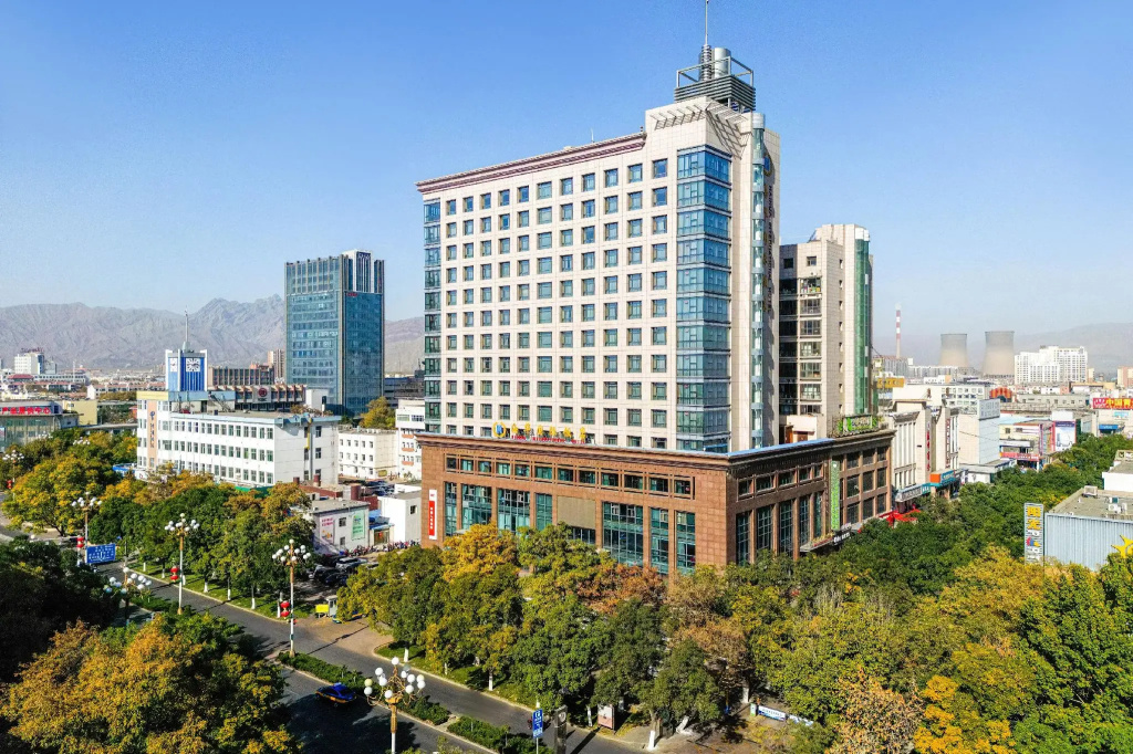Hai Hua International Hotel - Général