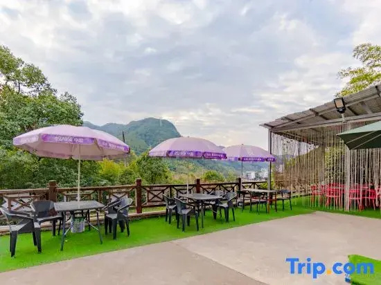 Re-huilou·Xiandu Meisu (Luci Village Resort)