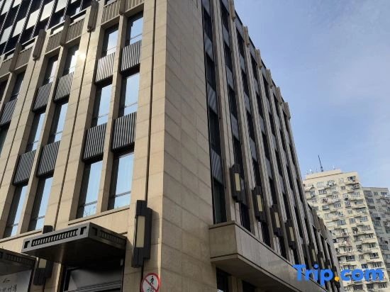 Wave E-sports HOTEL(Damuqiao Subway Station Branch)