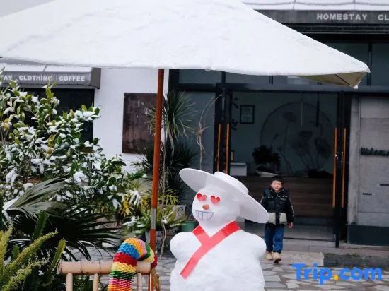 Buran Inn in Chenzhou