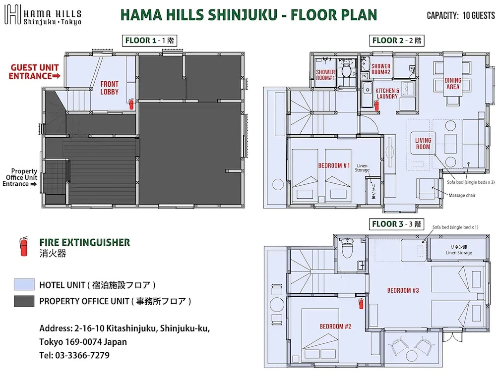 HAMA HILLS Shinjuku 사진 1
