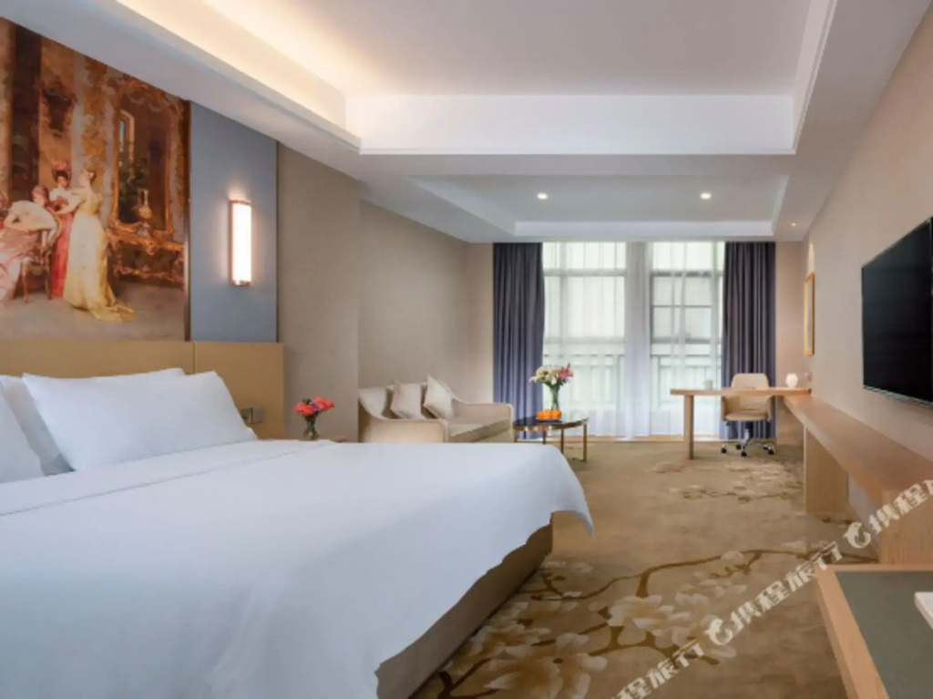 Vienna International Hotel (Huaihua City Center Branch)