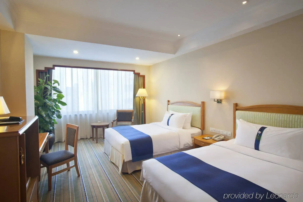 Holiday Inn Shenyang Zhongshan - Général