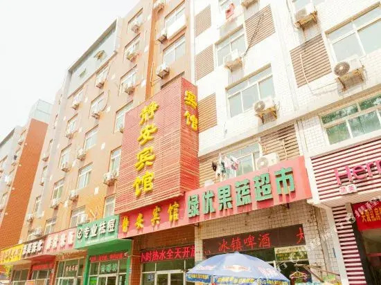 Jingan Motel